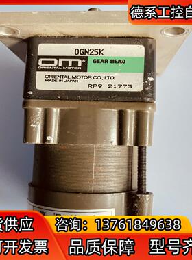 PANASONIC电机马达M41A3G2W