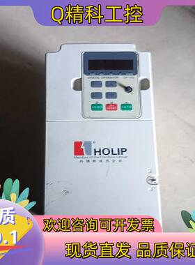 现货海利普变频器HLP-NV系列HLPNV04D043B4KW