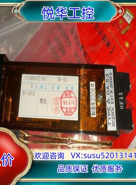 原装FAULT INDIC指示灯  GIS装置DA-53 DC2议