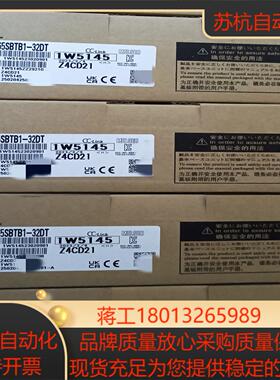全新模块，AJ65SBTB1-32DT,原装正品，有需要议价