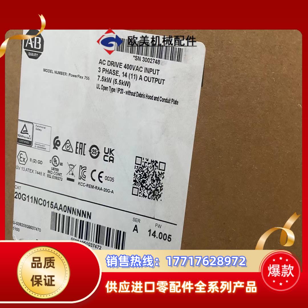 25B-D2P3N114  原装正品议价