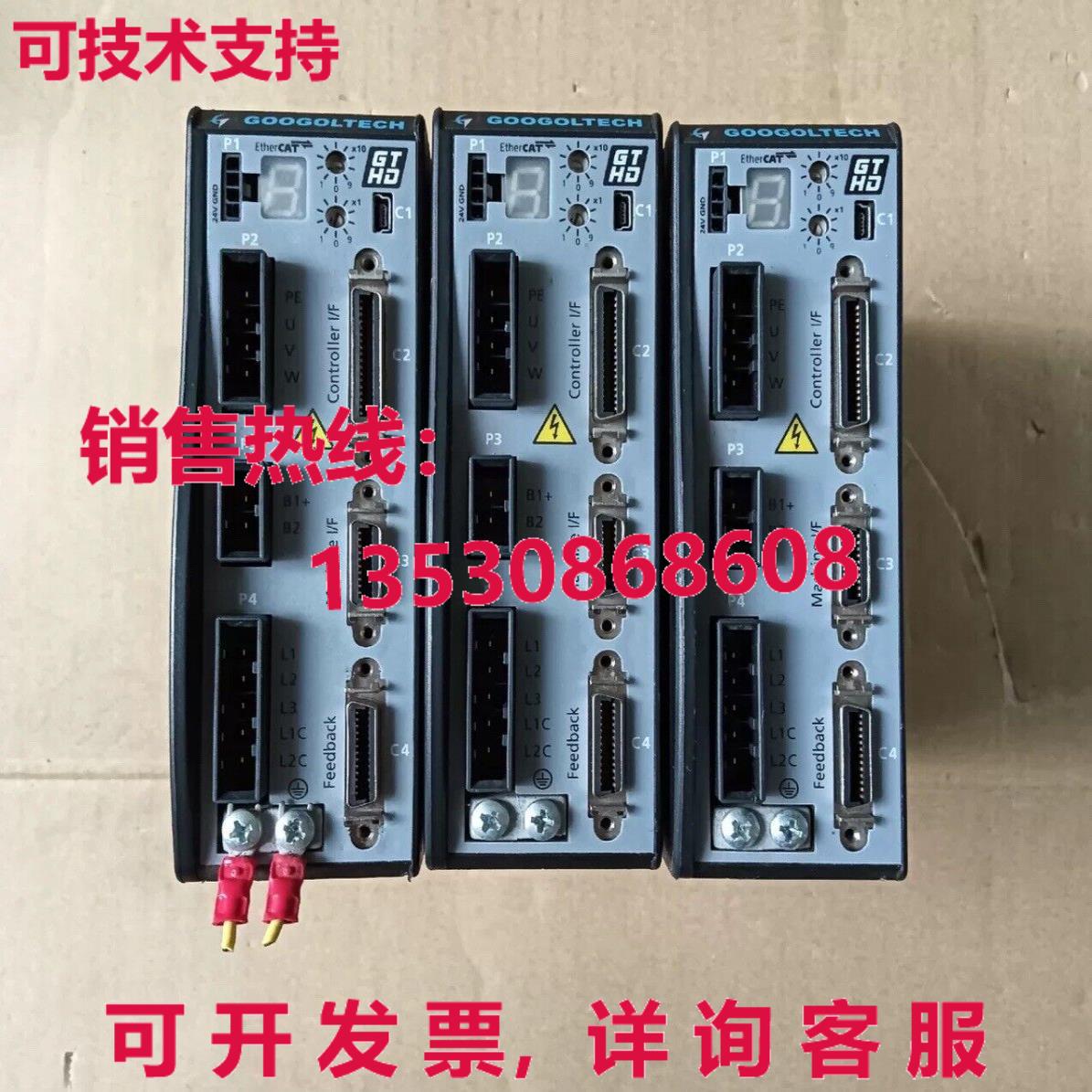 原装供应GTHD-0062AEC2