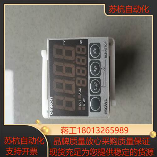 数显温控器 E5CWL-R1TC议价