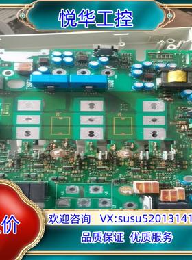 8222lp.3f.v004伦茨变频器9300系列932议价