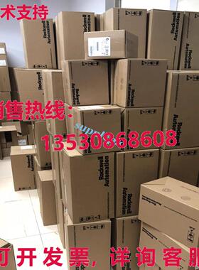 原装供应20G11ND096JA0NNNNN Brand New 20G11ND096JA0NNNNN  shi