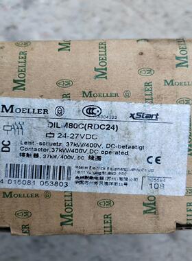 （设备配件）金钟 DILM80C直流(MOELLER接触器RDC24默勒