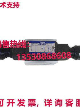 原装供应育肯MSW-01-X-50 MSW01X50节气门