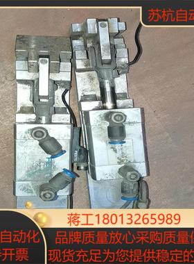 费斯托电磁阀ADN-20-20-I-P-A，536245