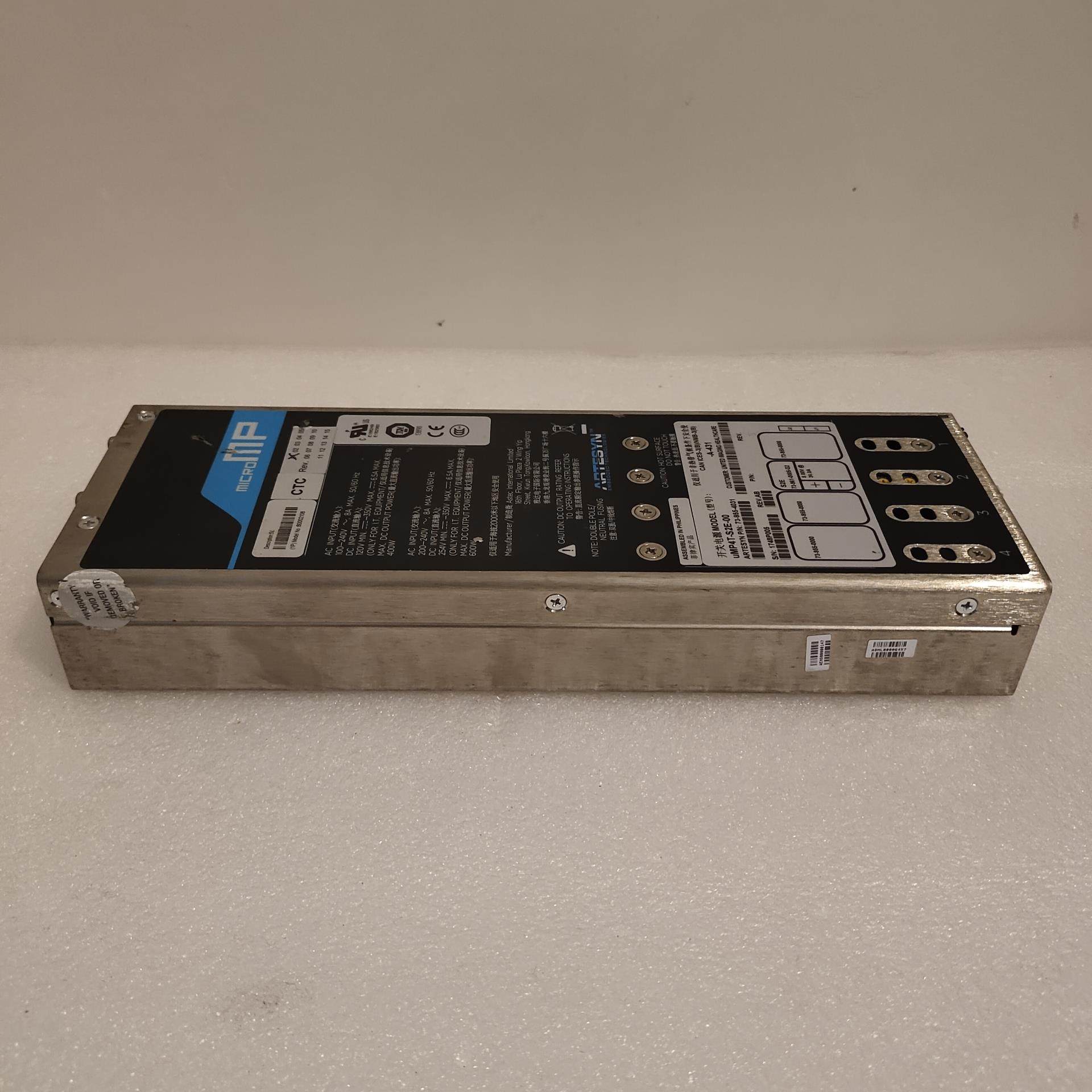 （设备配件）-uMP4T 004ARTESYN  - A -- S2E