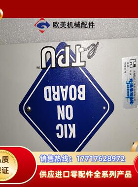 KIC原装测温仪 在线炉温测试仪议价