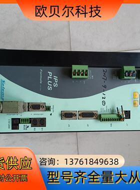 08F1IPSP20715 Selema拆机驱动器