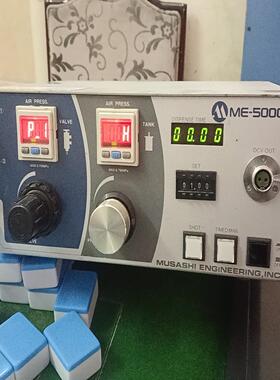 武藏ME-5000VT，点胶机，控制器，功能测试好