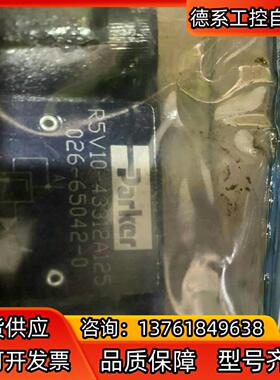派克全新派克parker溢流阀R5V10-43312A125