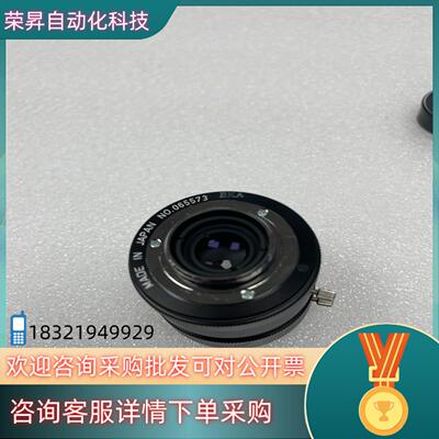 现货NAVITAR工业相机镜头NMV-5018 FIXED FO
