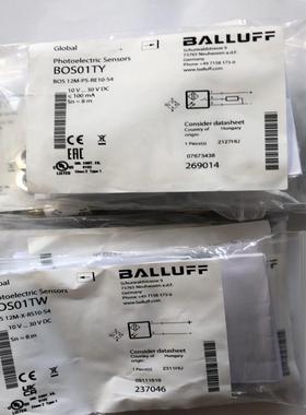 BOS01TW7，BOS01TY11巴鲁夫