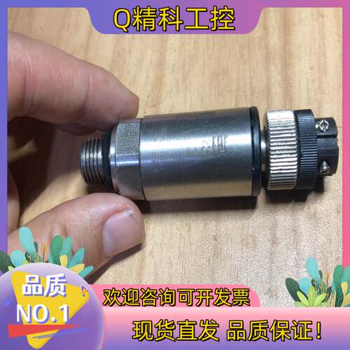 现货富巴Husband Control原装瑞士富巴