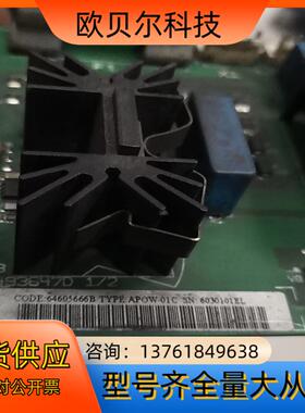 ABB800电源板 APOW-01C功能好