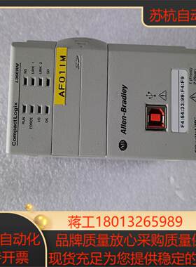 AB罗克韦尔1769-L36ERM，成色如图，议价出h议价