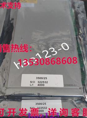 原装供应3500/25 Bently Keyphasor 模块