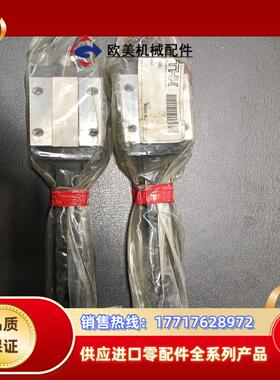 全新原装正品THK滑轨HSR25R1UU+340,共2根议价
