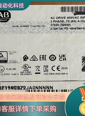 现货20F11NC072JA0NNNNN 全新原装