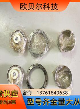 HarmonicDrive谐波减速机CSF-25-50-2A