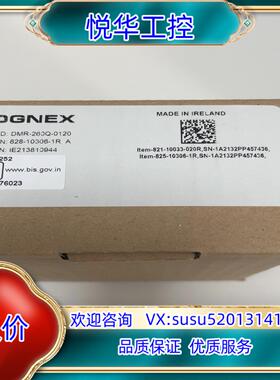 原装康耐视 COGNEX DMR-260Q-0120议
