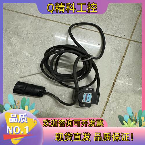 现货海德汉 LIDA 18C 光栅尺读数头311  130-04