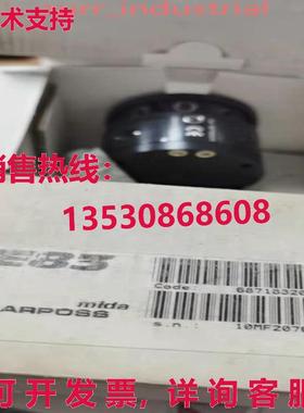 原装供应E83 6871832011 by /