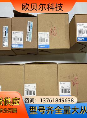 全新 CPM1A-8ED （1个 150/个