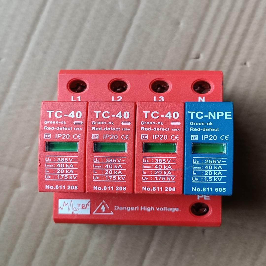 [德峰]3保护器V－380三*+ NPESPDTC电涌-TC 40