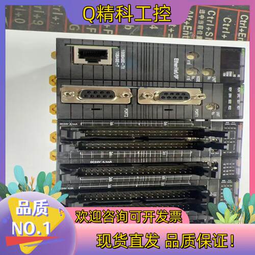 现货CJ1W-EIP21  1个 1100  CJ