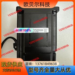 可替代86CM85 雷赛步进电机86CM85