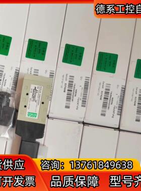 ASCO电磁阀YA2BA4524G00061