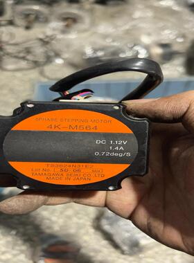 五相步进电机4K-M564有两台成色非常好的不议价