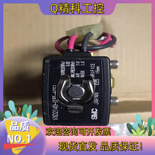 现货电磁阀VXD2140-03T-6GS1 12V