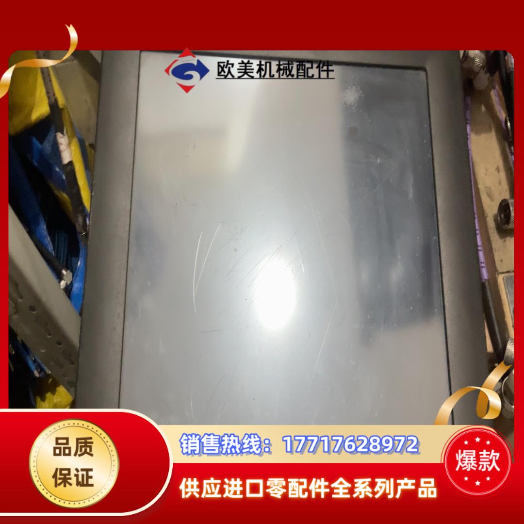 屏幕FPM-2150G-RCE议价