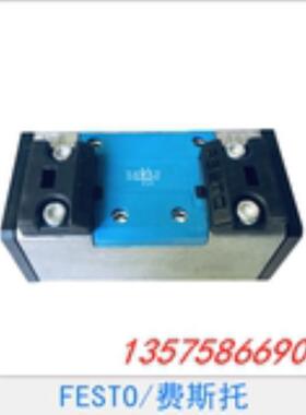 FESTO 费斯托 气控阀 151866 JD-5/2-D-3-C
