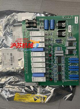 nilpeter 06623U 板子 UV-lamp 365