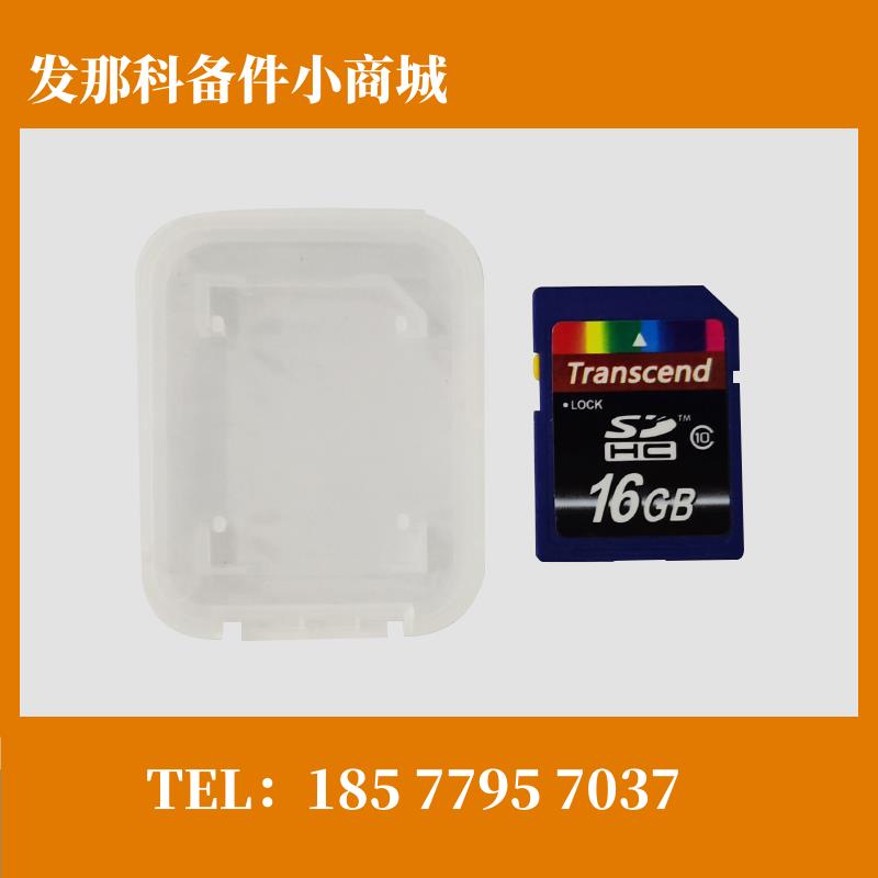 FANUC发那科16GB内存卡SD储存卡 大量现货库存议价