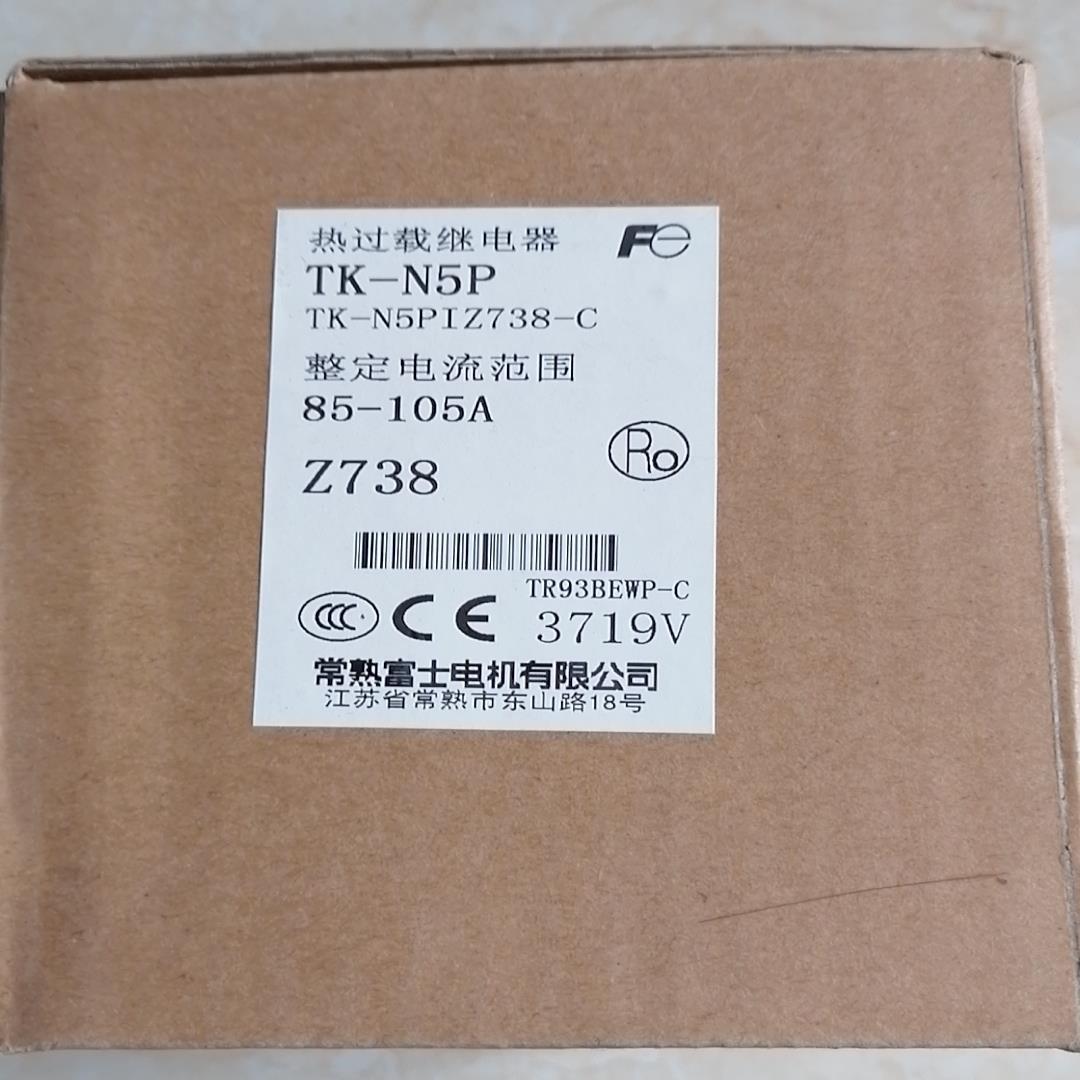Fe常熟富士热过载继电器 TK-N5O TK-N5PIZ73