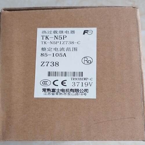 Fe常熟富士热过载继电器 TK-N5O TK-N5PIZ73