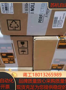 贝加莱驱模块，CPU,驱动器，卡件 X20CP1585议价