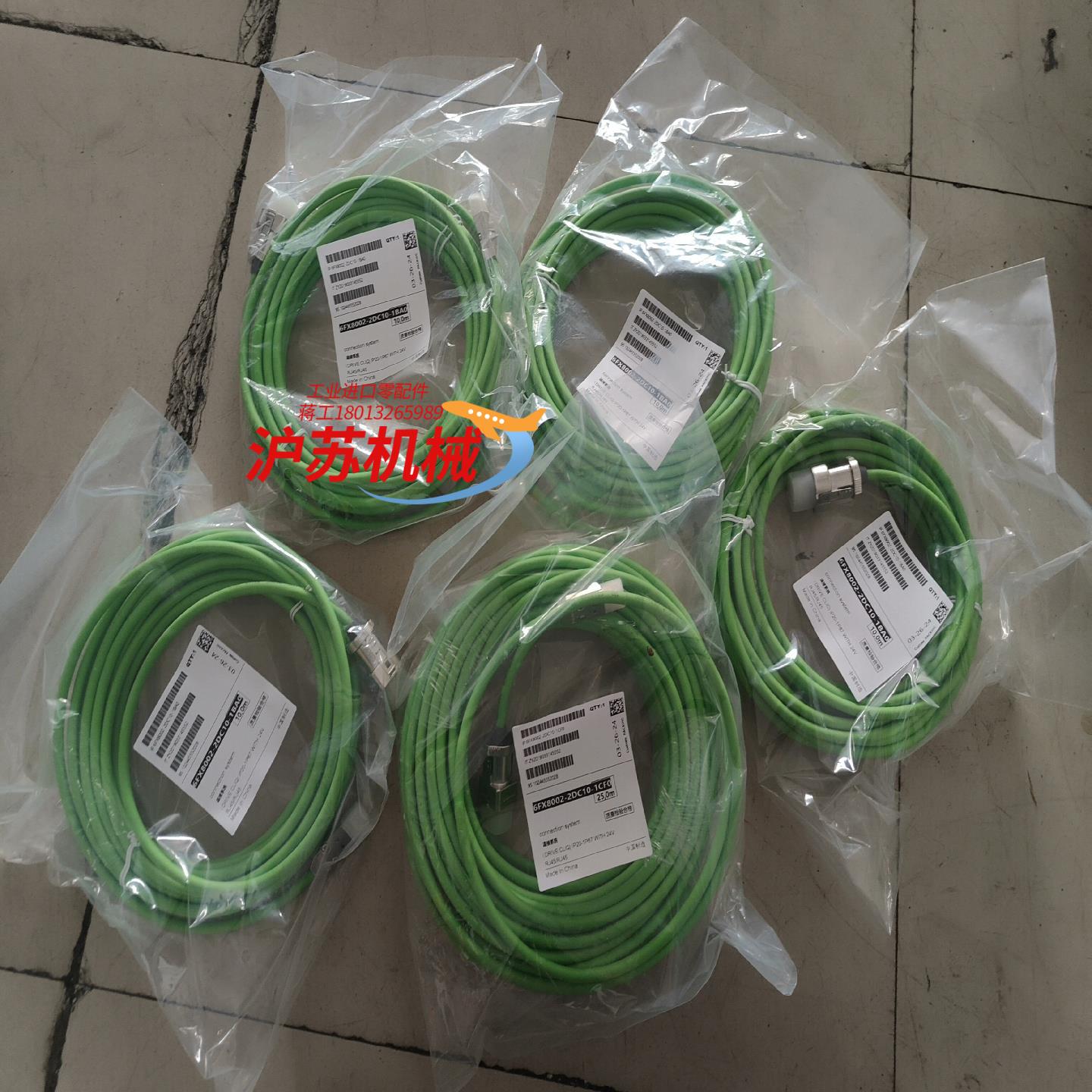 S120系列编码器线