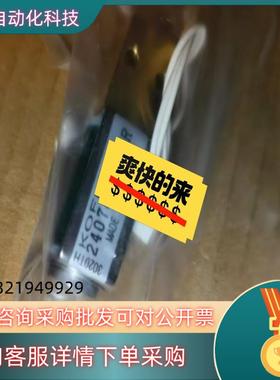 现货perkinelmer  珀金埃尔默  KOFLOC  24