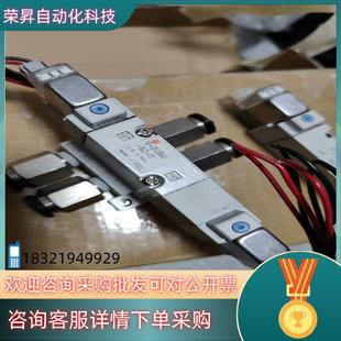 5LZ 现货10 SYJ5543