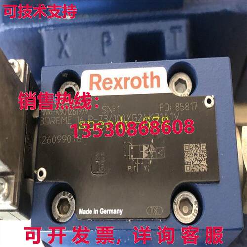 供应原装Rexroth R901261979 3DREME16P-73/100YG24K31A1V 比例阀