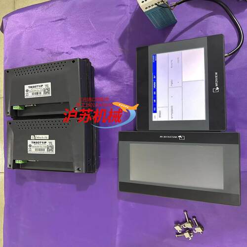 威纶通触摸屏tk6071ip