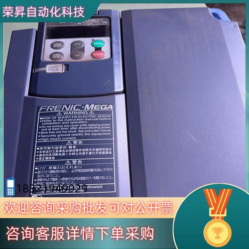 现货富士 变频器