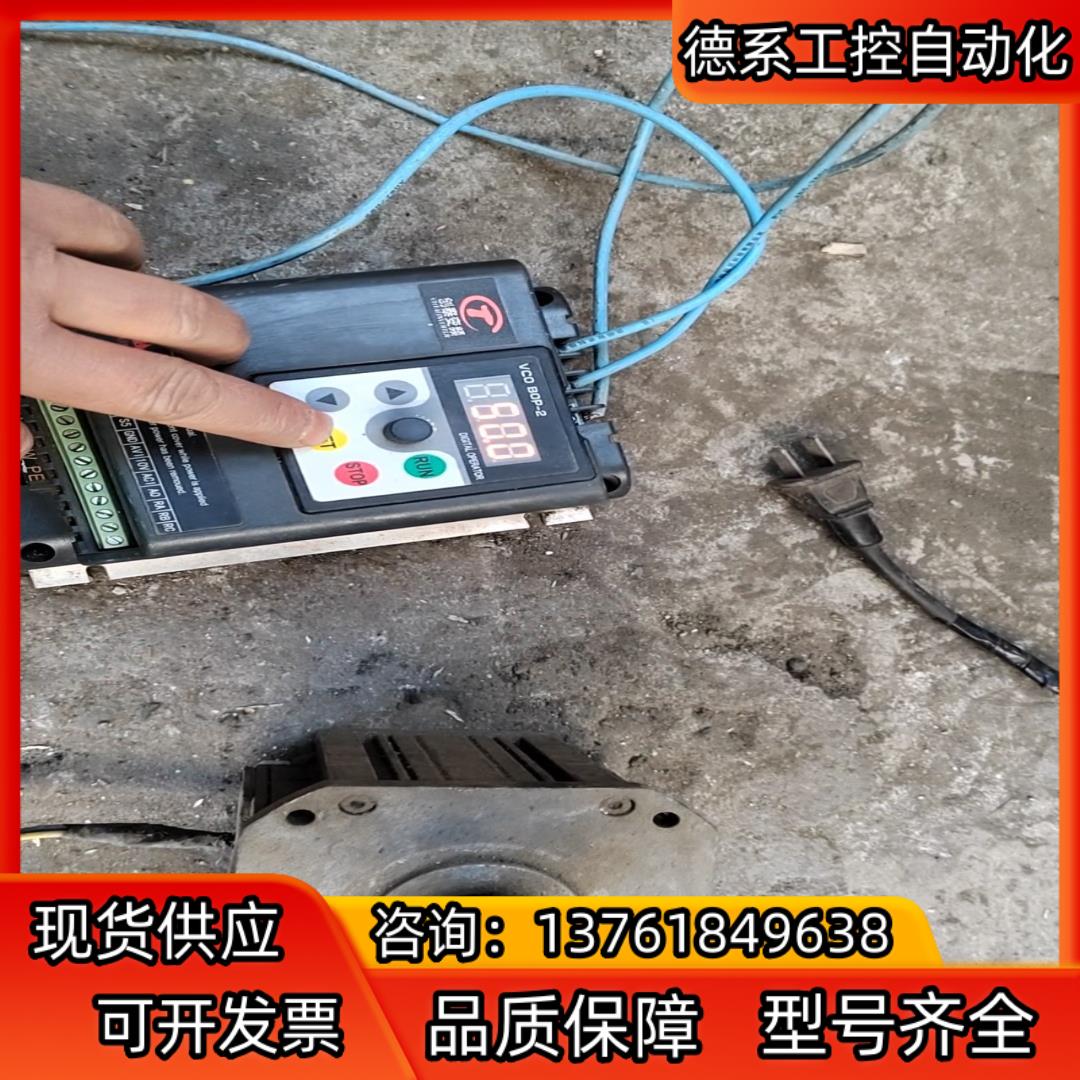 创泰变频器CT380-0.75G3/1.5P3变频器，0.7